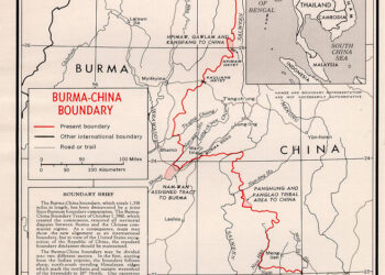 The Kachin Hills are a heavily forested group of highlands in the extreme northeastern area of the Kachin State of Burma.