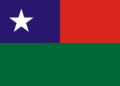 pao_flag