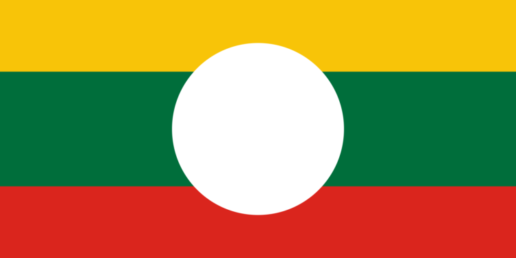 shan_flag